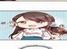 贺少的闪暖妻漫画全集免费下拉式